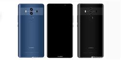 تسريب صور جديدة لهاتف هواوي Mate 10 Pro