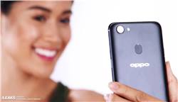 أوبو تستعد لإطلاق ثلاث نسخ من هاتف F5