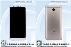 تسريب صور لهاتف من شاومي بحواف نحيفة