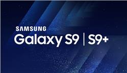 الهاتف Galaxy S9 لن يأتى برامات 6 جيجا بايت