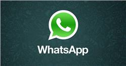 واتساب على وشك إضافة 2 من المميزات الجديدة قريبا