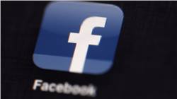 فيسبوك تخفى خيار حذف المنشورات عند بعض المستخدمين