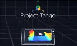 بسبب ARCore جوجل تغلق مشروع تانجو