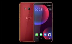 تسريب صور ومواصفات هاتف HTC U11 EYEs