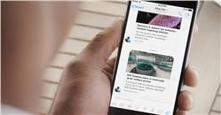 فيسبوك: تطبيق ماسنجر أصبح فوضى