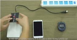 هواوى تكشف عن تقنية شحن بطارية الهاتف 48% في خمس دقائق