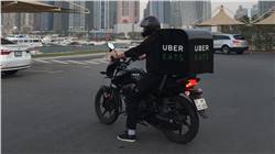 أوبر ستقوم بإطلاق Uber Eats فى القاهرة والرياض قريبا