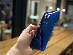 إتش تي سي لن تعلن عن هاتفها الرائد U12 الشهر القادم