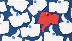 الفيسبوك يختبر ميزة جديدة مفاجأة للمستخدمين