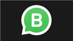 تطبيق WhatsApp Business أصبح متاح الأن فى الشرق الأوسط وشمال أفريقيا