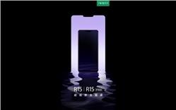 هاتف OnePlus 6 قد يأتي بـ Notch مثل هاتف iPhone X