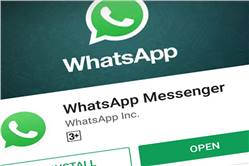 توسيع مدة حذف رسائل الواتساب لأكثر من ساعة