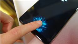 هل سيأتى Nokia 9 بقارئ للبصمة مدمج بالشاشة ؟