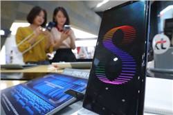 هاتف Galaxy Note 9 قد يأتي بقارئ للبصمة مدمج مع الشاشة