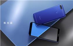 هواوي تعلن عن هاتف Honor 7A بسعر معقول وشاشة 18:9 وثلاث كاميرات