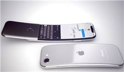 تصميم تخيلى لهاتف أبل المنحنى banana iphone