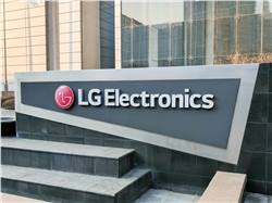 إل جي تفتتح مركز مهمته تسريع إرسال التحديثات لهواتفها