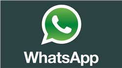 واتساب يرفع الحد الأدنى للعمر المطلوب إلى 16 عام