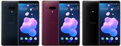 تسريب صورة رسمية جديدة لهاتف HTC U12+ ومواصفاته بالكامل