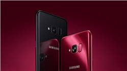 سامسونج تعلن رسمياً عن هاتف Galaxy S Light Luxury بنفس تصميم هاتف Galaxy S8