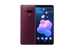 ظهور هاتف HTC U12+ على الموقع الرسمي للشركة