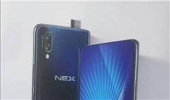 تسريب صور ومواصفات هاتف فيفو Nex