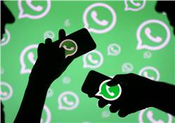 ميزة جديدة بالواتساب لمحاربة الأخبار المزيفة