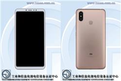 شاومي تكشف عن موعد الإعلان عن هاتفها الضخم Mi Max 3