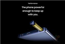 كيف تشاهد البث المباشر لمؤتمر الإعلان عن هاتف Galaxy Note 9