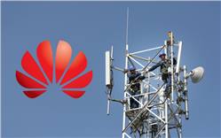 استراليا تمنع هواوى و ZTE من تزويد الشركات بشبكة الجيل الخامس 5G