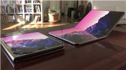 هاتف سامسونج القابل للطي سيأتي بشاشة OLED بقياس 7.3 بوصة