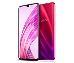 فيفو تعلن رسميا عن X23 بقارئ بصمة مدمج بالشاشة ورامات 8 جيجا بايت