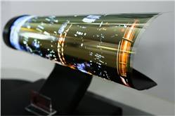 الهواتف الذكية القابلة للطى قد تحل محل أجهزة الكمبيوتر