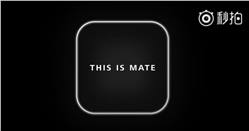 فيديو من هواوي يكشف عن تصميم الكاميرات في هاتف Mate 20