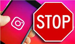 توقف مفاجئ لتطبيق إنستجرام دون معرفة السبب 