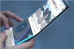 معلومات جديدة تؤكد قدوم هاتف سامسونج القابل للطى قريبا