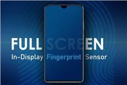 براءة إختراع من سامسونج لقارئ بصمة مدمج بالشاشة و notch ؟!