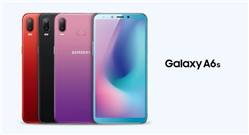 سامسونج تعلن عن أول هاتف ليس من تصنيعها