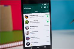 ميزة جديدة بالواتساب تمكن المستخدمين من الرد بشكل خاص