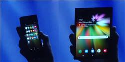 سامسونج تعرض شاشتها القابلة للطي Infinity Flex وبعض مميزات هاتفها القابل للطي