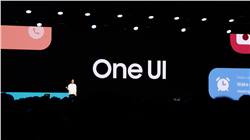 سامسونج تكشف عن واجهة One UI المبنية على Android Pie وموعد وصول التحديث لهواتفها الرائدة