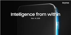 سامسونج ستعلن عن معالج هاتف Galaxy S10 يوم 14 نوفمبر