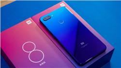 إصدار جديد من الهاتف Mi 8 Lite برامات 4 جيجا بايت وذاكرة تخزين 128 جيجا بايت