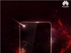 هواوي قد تسبق سامسونج وتعلن عن أول هاتف بثقب في الشاشة