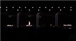 سامسونج تبدأ عملية إنتاج شاشة هاتف Galaxy S10