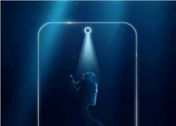 لينوفو ستعلن عن هاتف بثقب في الشاشة يوم 6 ديسمبر