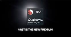 كوالكوم تعلن رسمياً عن معالج Snapdragon 855