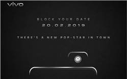 الإعلان عن الهاتف Vivo V15 Pro بكاميرا منبثقة يوم 20 فبراير