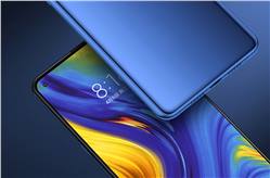 براءة إختراع من شاومى لوجود أكثر من ثقب للكاميرات الأمامية وأغراض أخرى