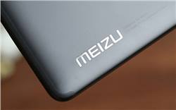 ثلاثة أيام عن الإعلان عن هاتف رائد لشركة Meizu سيأتى بكاميرا 48 ميجا بيكسل